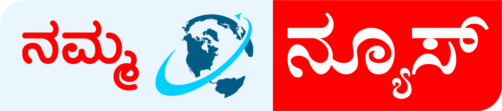 VP Logo